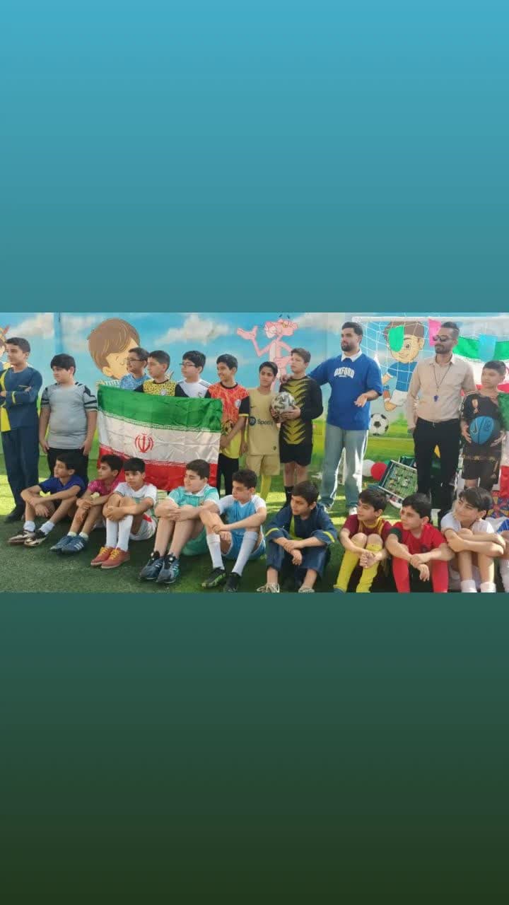 دبستان وکودکستان لاله های اروند